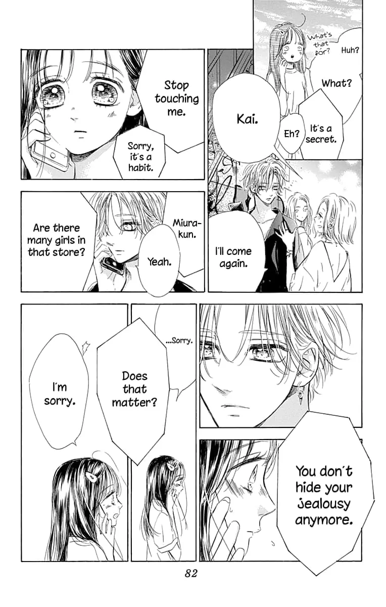 Honey Come Honey - Chapter 69 - Page 16