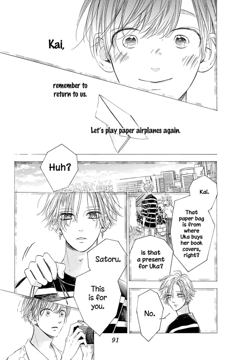 Honey Come Honey - Chapter 69 - Page 25
