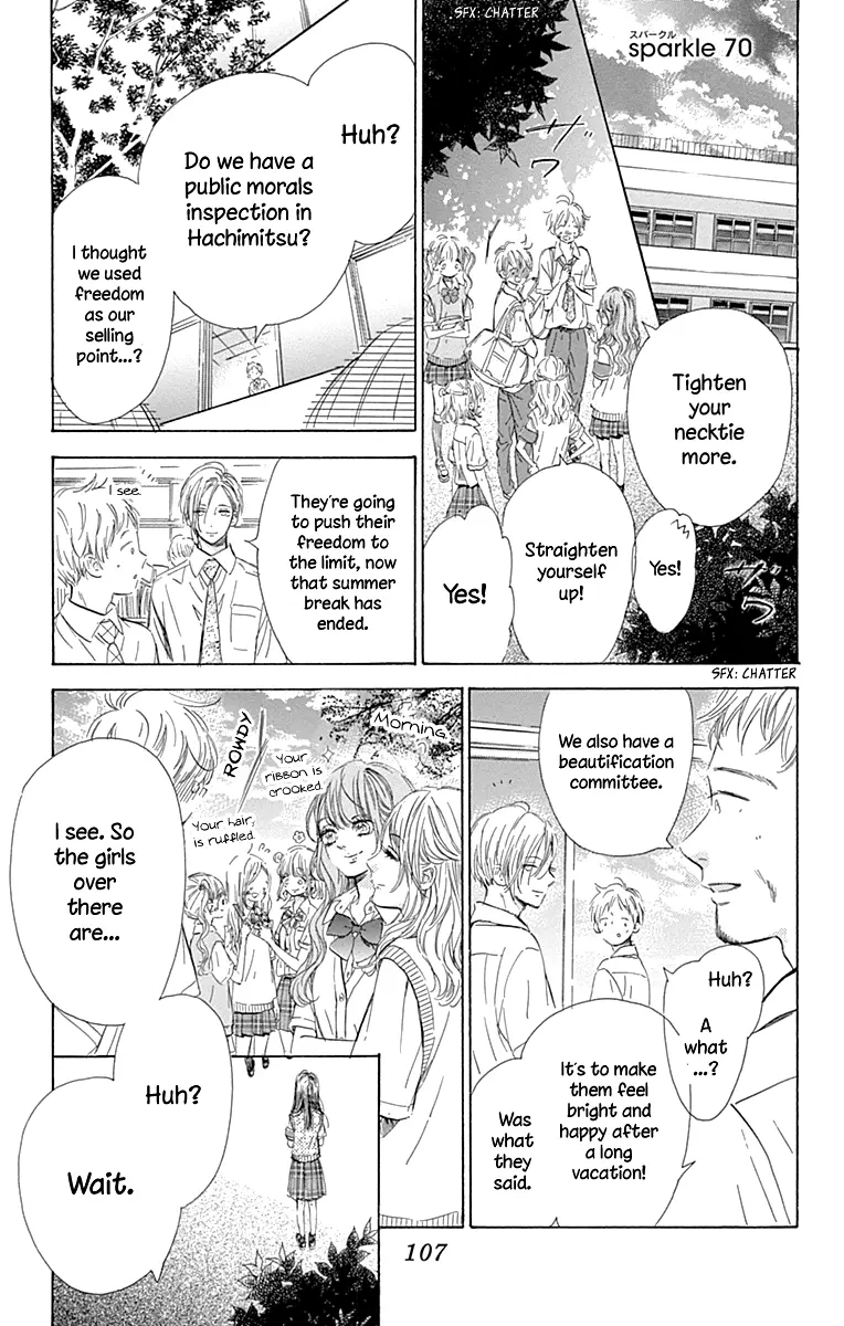 Honey Come Honey - Chapter 70 - Page 1