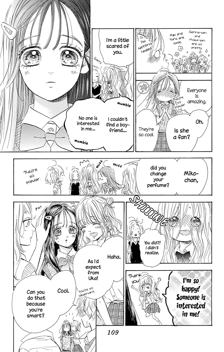 Honey Come Honey - Chapter 70 - Page 3