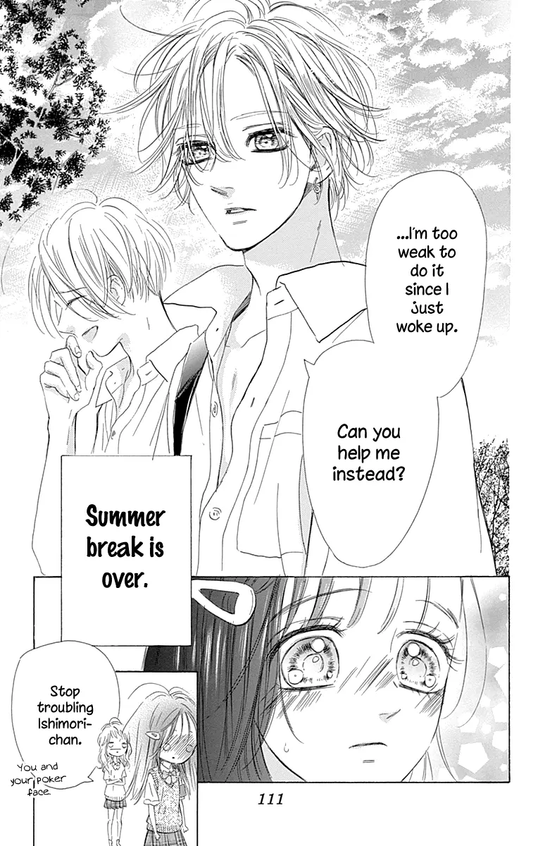 Honey Come Honey - Chapter 70 - Page 5