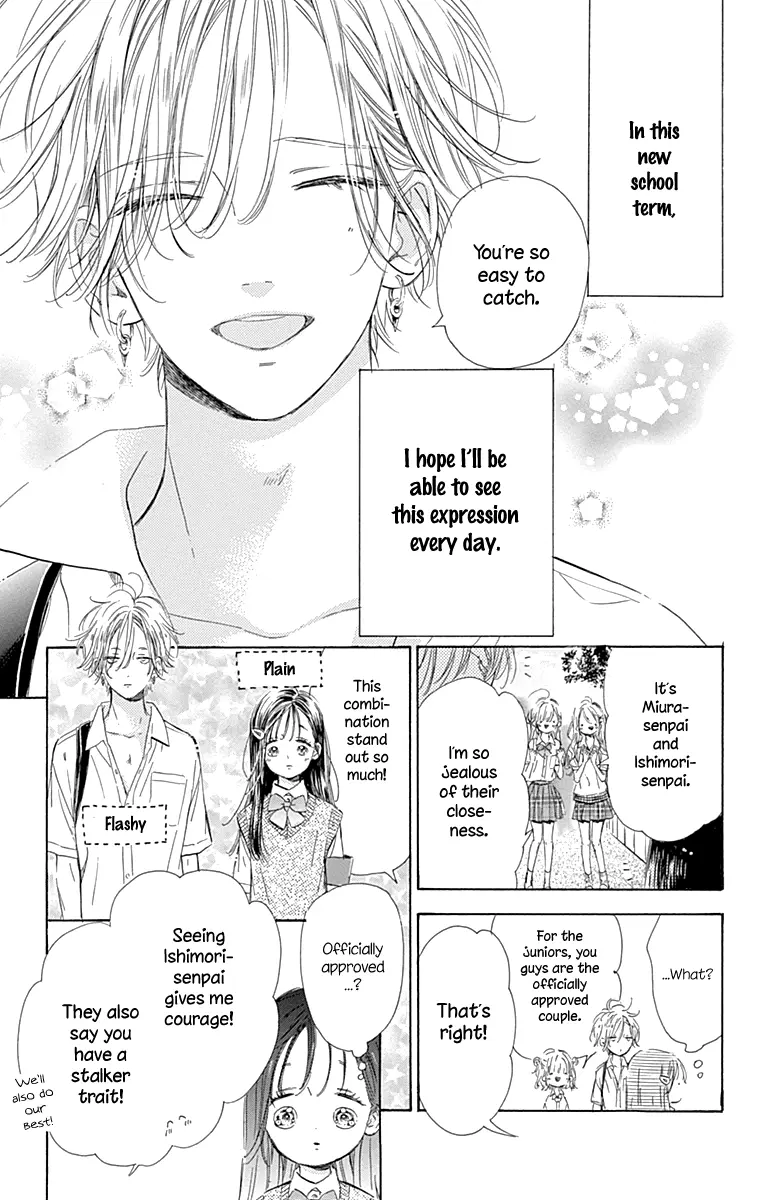 Honey Come Honey - Chapter 70 - Page 7