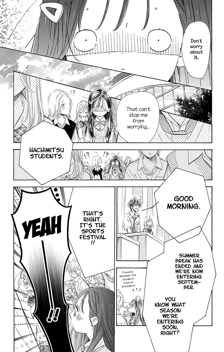 Honey Come Honey - Chapter 70 - Page 9