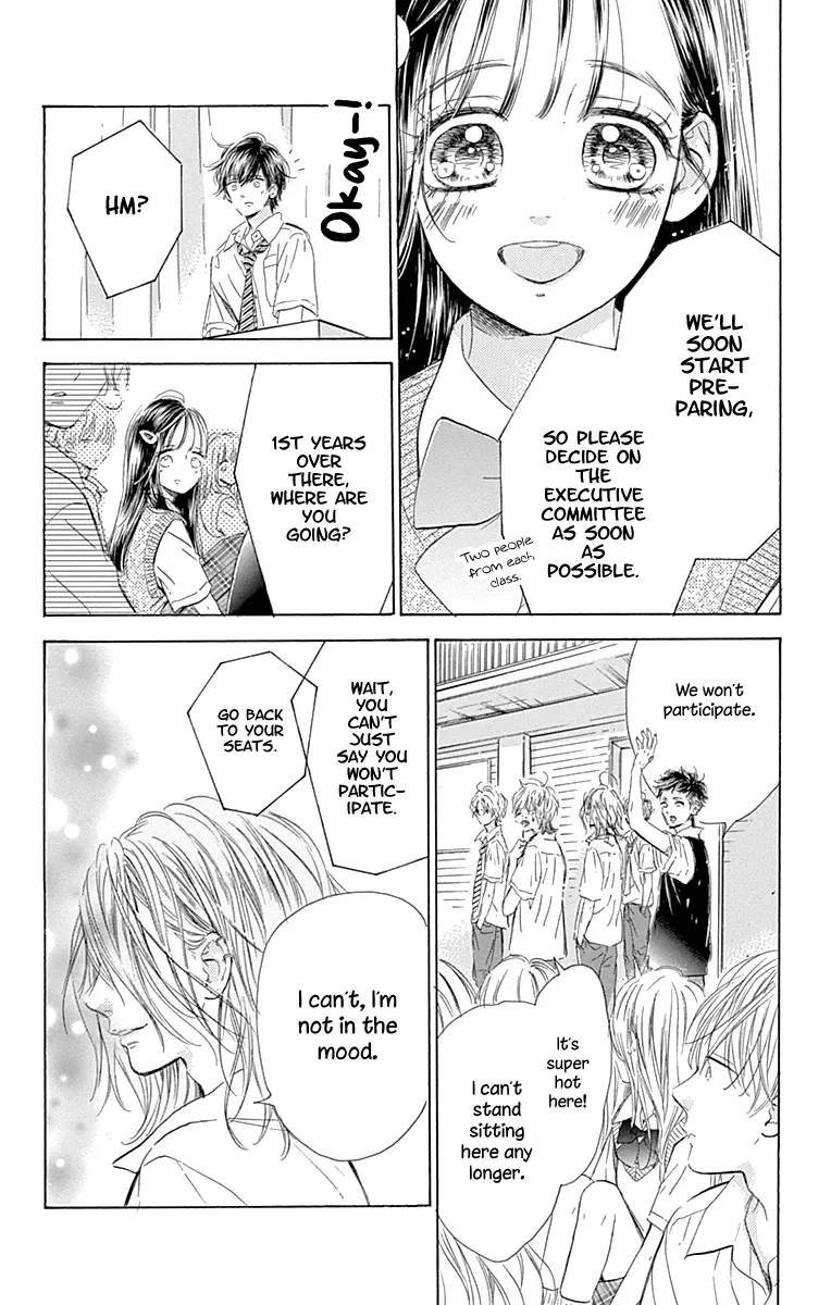 Honey Come Honey - Chapter 70 - Page 10