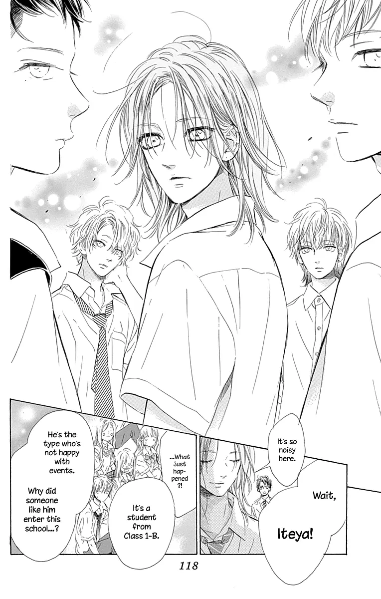 Honey Come Honey - Chapter 70 - Page 12