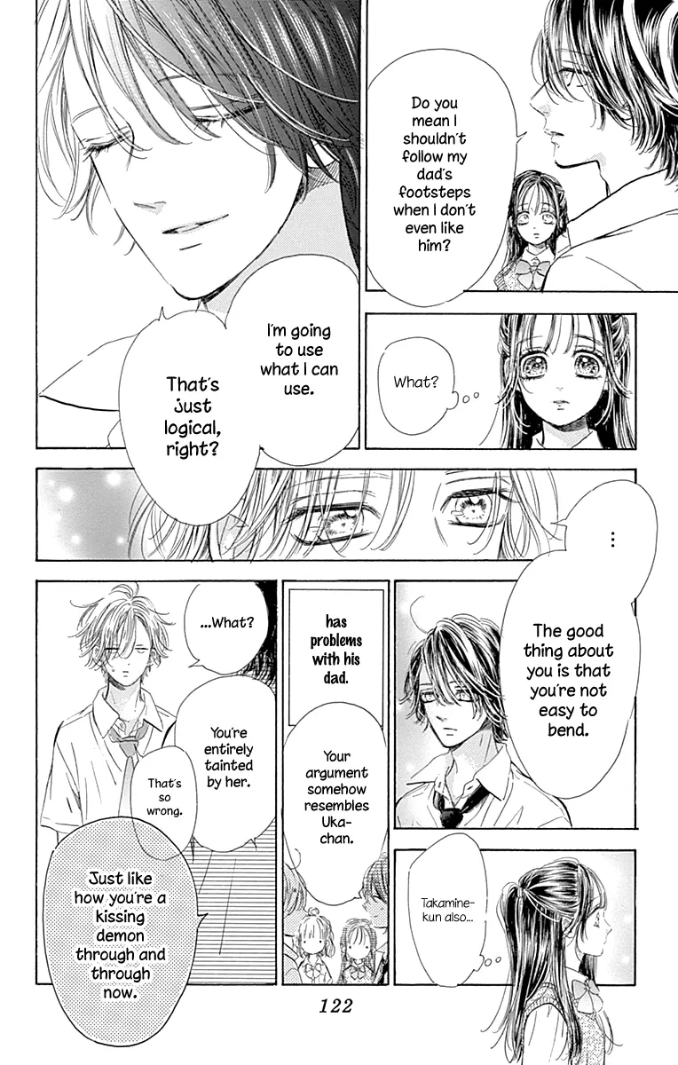 Honey Come Honey - Chapter 70 - Page 16