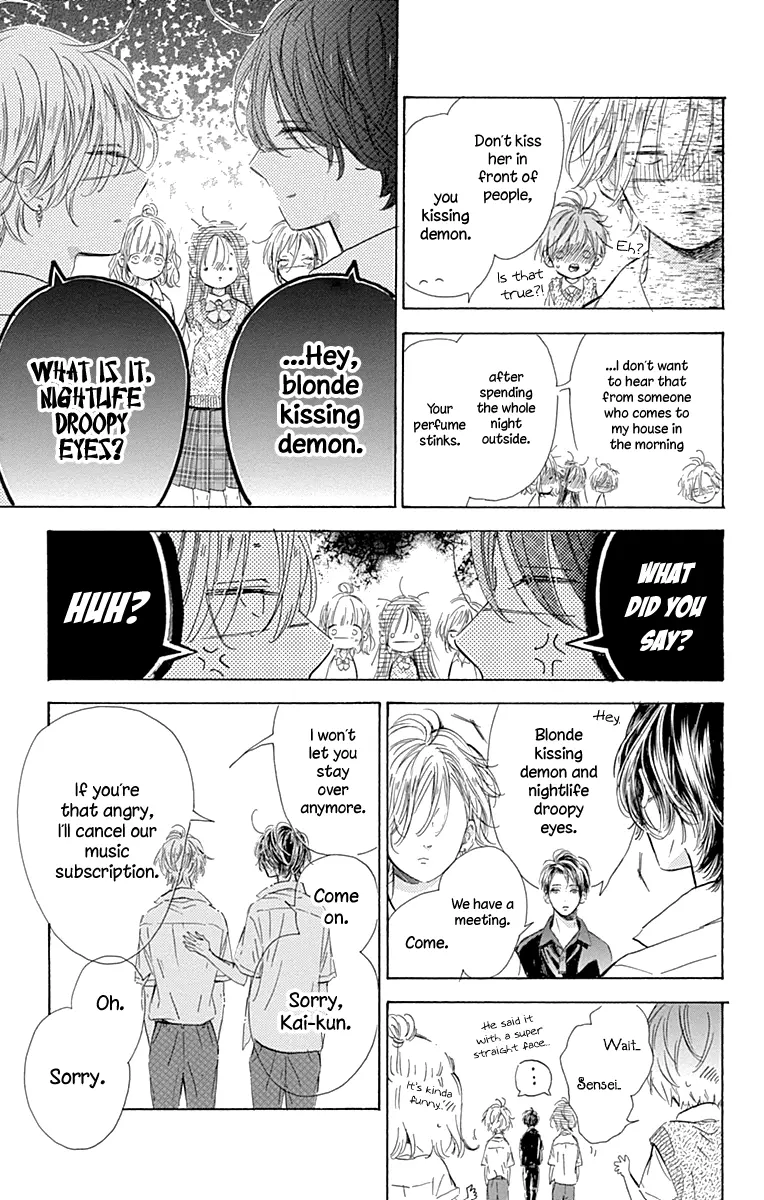 Honey Come Honey - Chapter 70 - Page 17