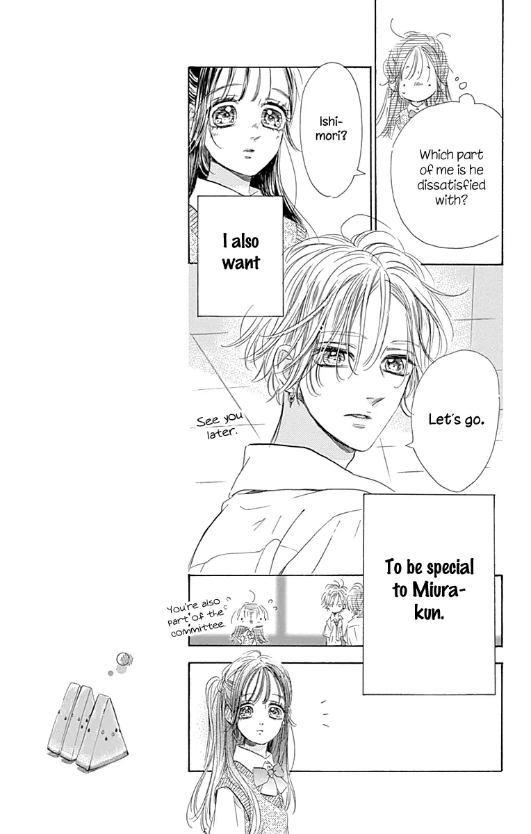 Honey Come Honey - Chapter 70 - Page 19
