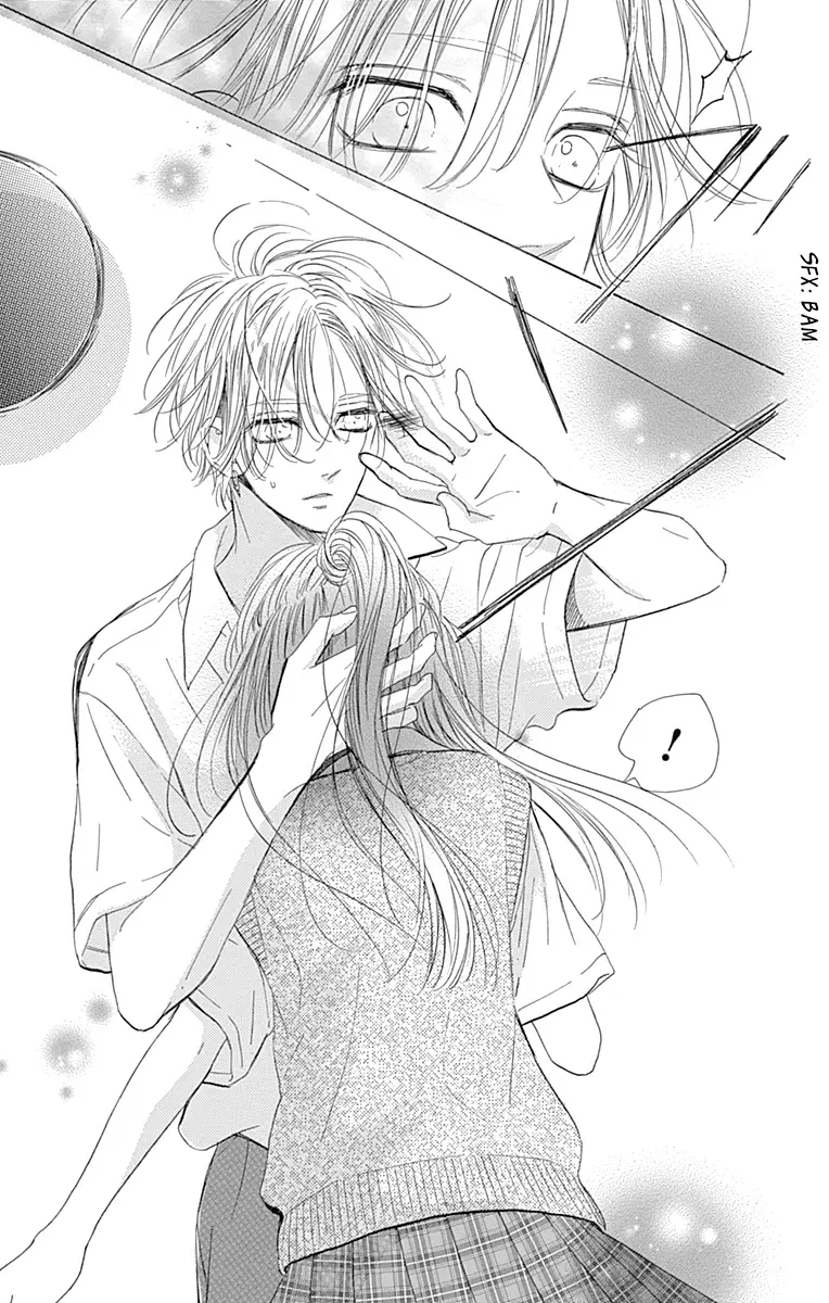 Honey Come Honey - Chapter 70 - Page 23