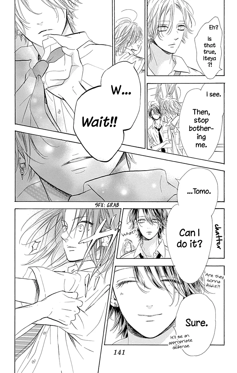 Honey Come Honey - Chapter 70 - Page 35