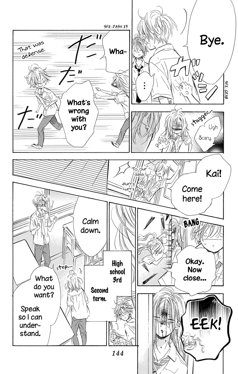 Honey Come Honey - Chapter 70 - Page 38