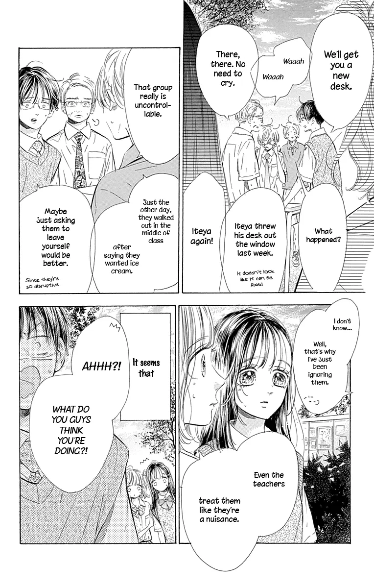 Honey Come Honey - Chapter 71 - Page 2