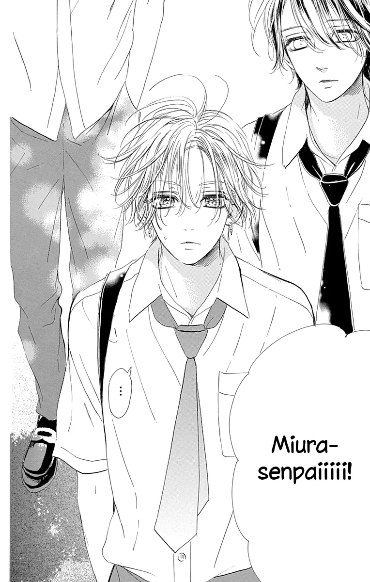 Honey Come Honey - Chapter 71 - Page 4
