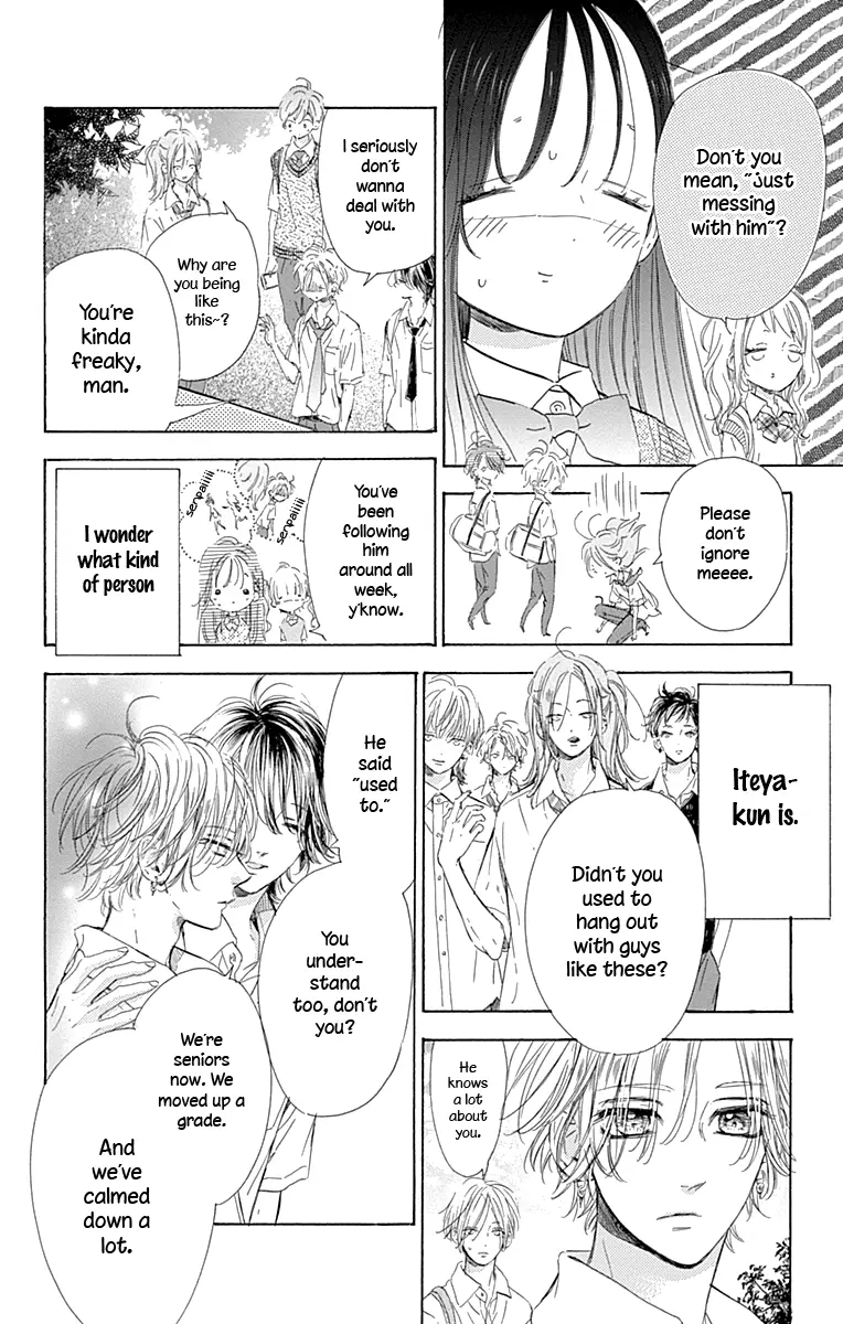 Honey Come Honey - Chapter 71 - Page 6