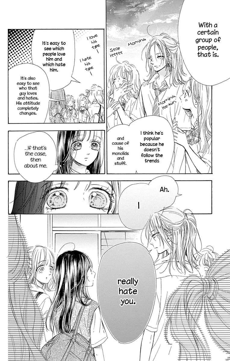 Honey Come Honey - Chapter 71 - Page 8