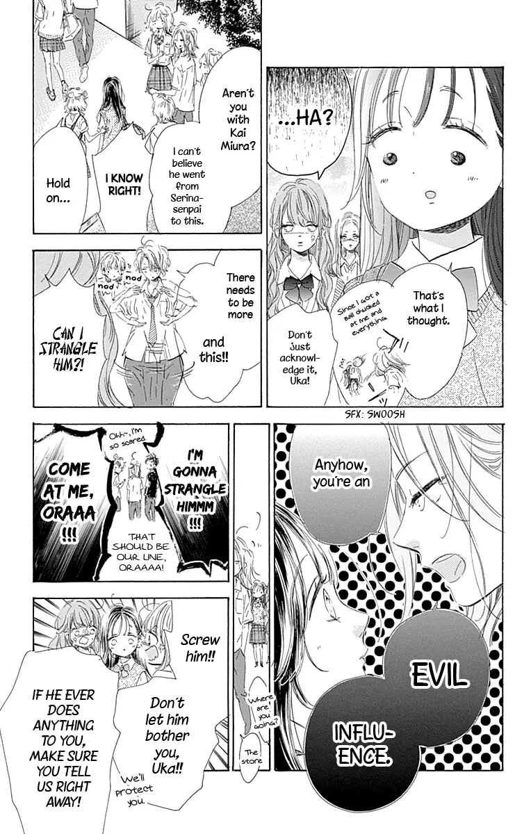 Honey Come Honey - Chapter 71 - Page 9