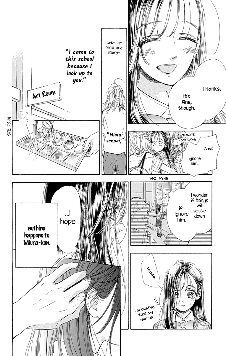 Honey Come Honey - Chapter 71 - Page 10