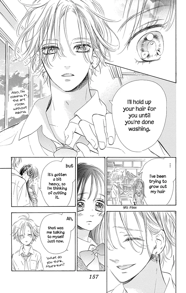 Honey Come Honey - Chapter 71 - Page 11