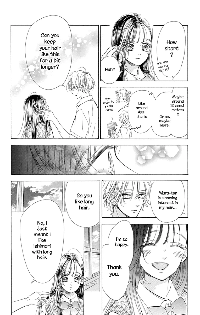 Honey Come Honey - Chapter 71 - Page 12