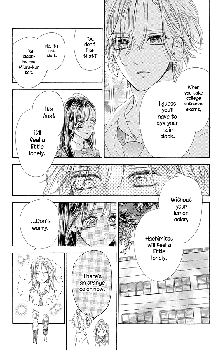 Honey Come Honey - Chapter 71 - Page 14