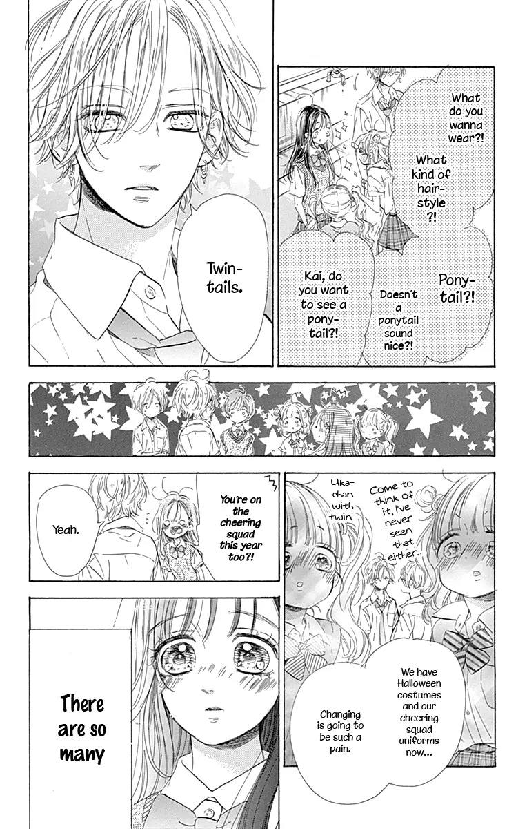 Honey Come Honey - Chapter 71 - Page 16