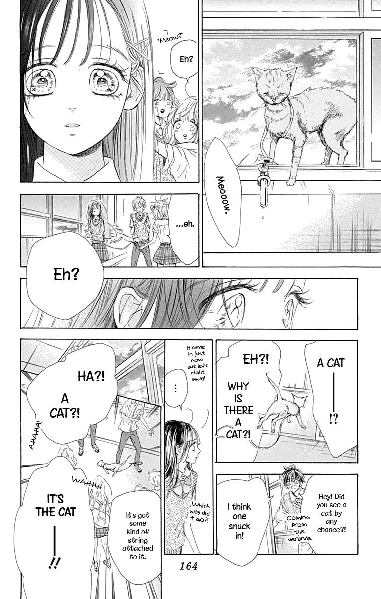 Honey Come Honey - Chapter 71 - Page 18