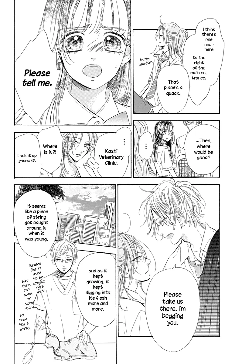 Honey Come Honey - Chapter 71 - Page 23