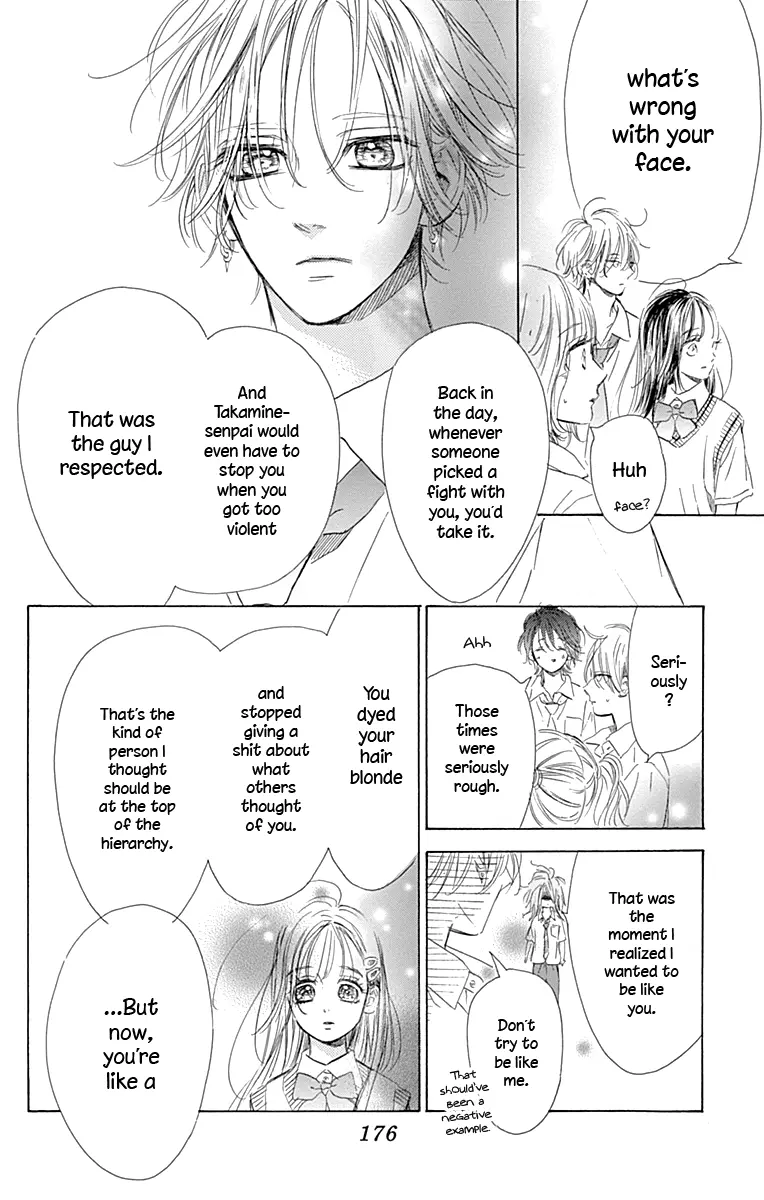 Honey Come Honey - Chapter 71 - Page 30