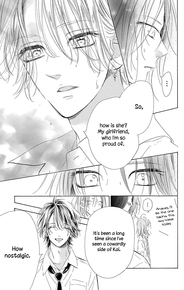 Honey Come Honey - Chapter 71 - Page 39