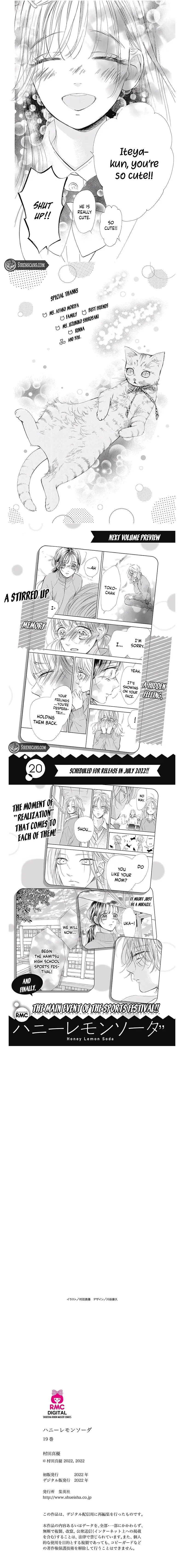 Honey Come Honey - Chapter 75 - Page 4