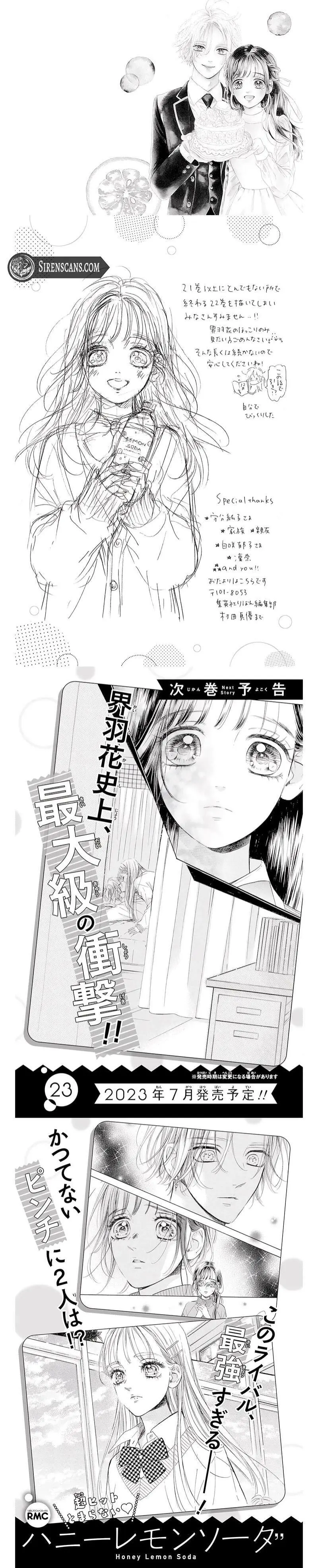 Honey Come Honey - Chapter 87 - Page 8