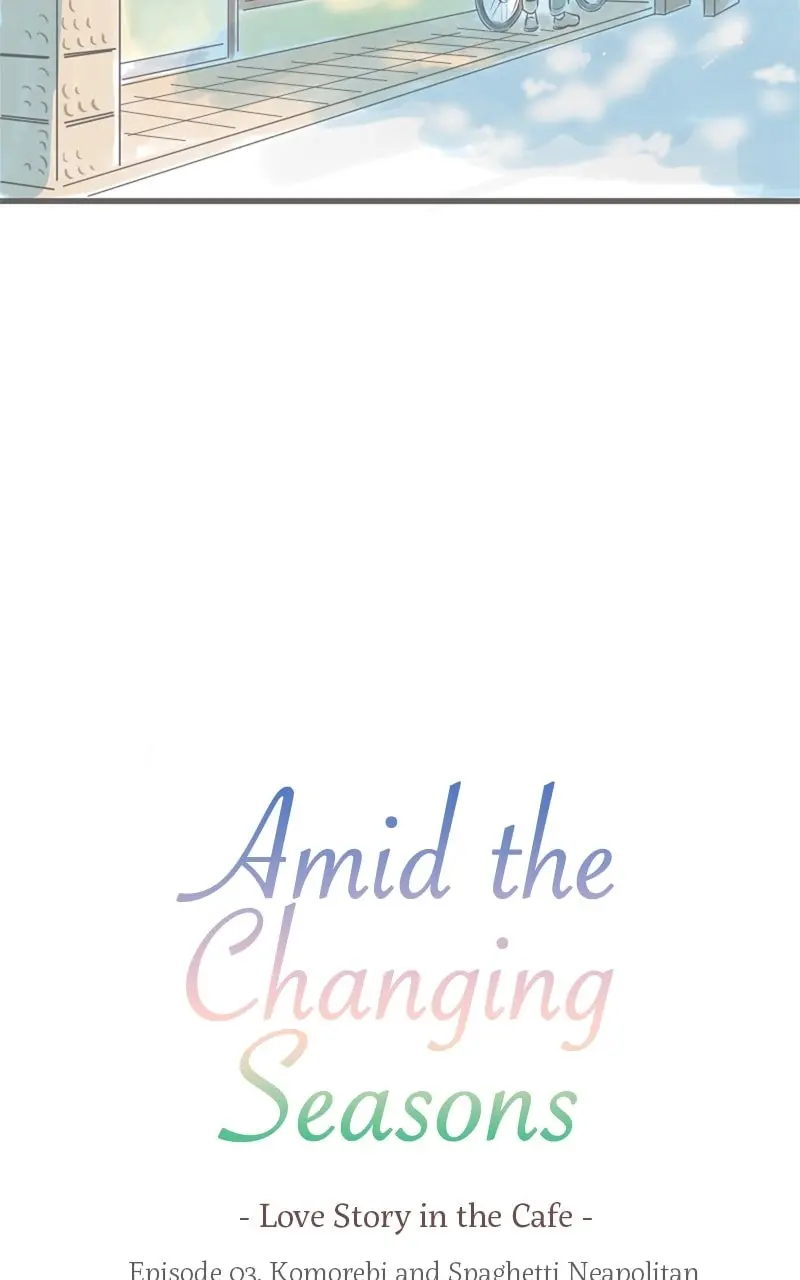Amid the Changing Seasons - Chapter 3 - Page 3
