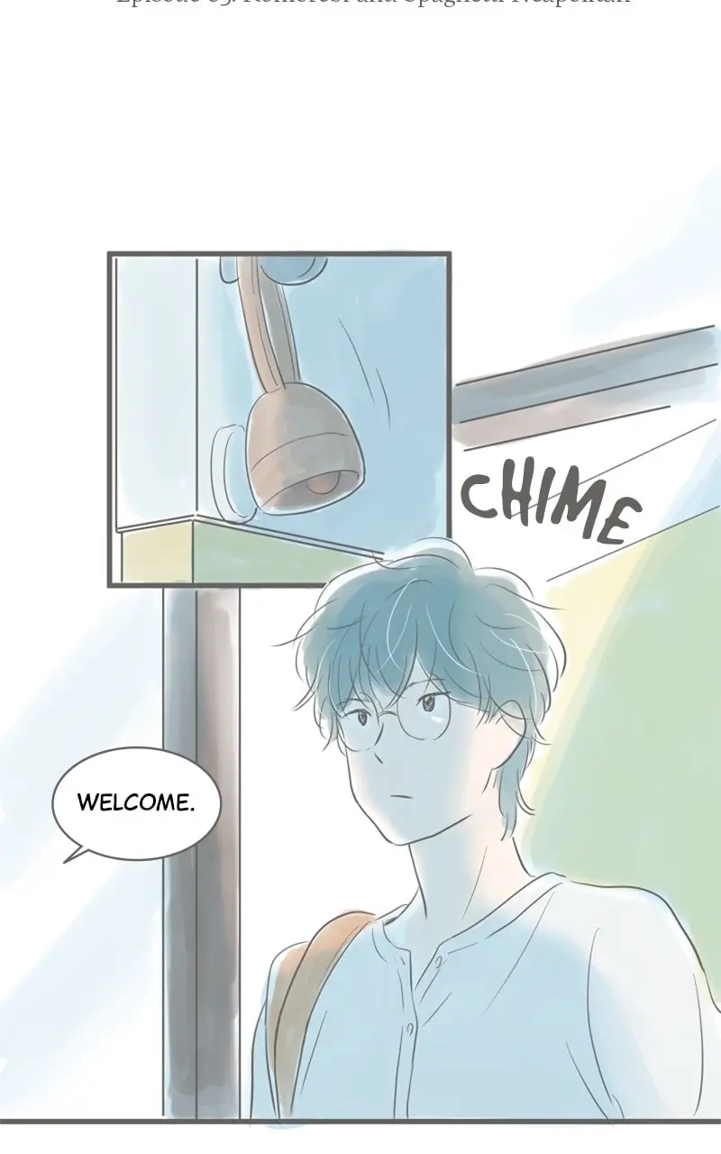 Amid the Changing Seasons - Chapter 3 - Page 4