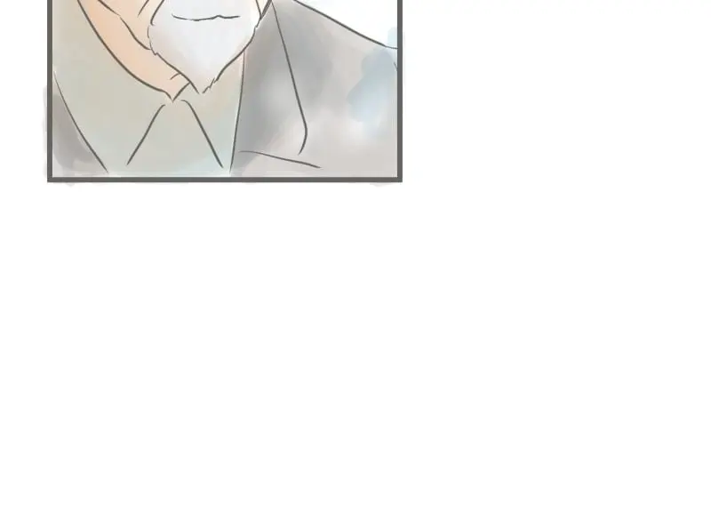 Amid the Changing Seasons - Chapter 4 - Page 38