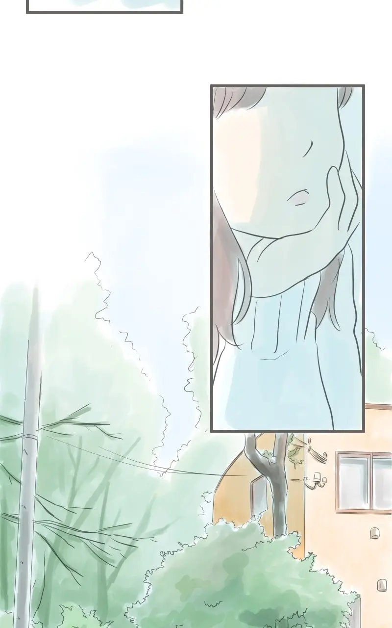 Amid the Changing Seasons - Chapter 6 - Page 17