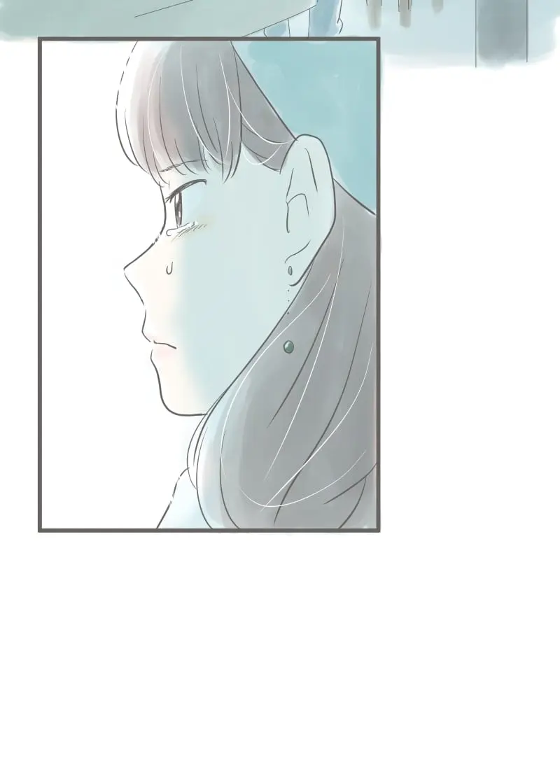 Amid the Changing Seasons - Chapter 6 - Page 53