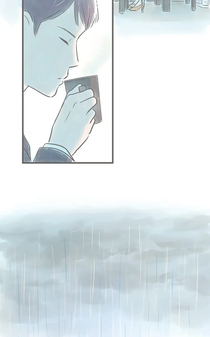 Amid the Changing Seasons - Chapter 8 - Page 26
