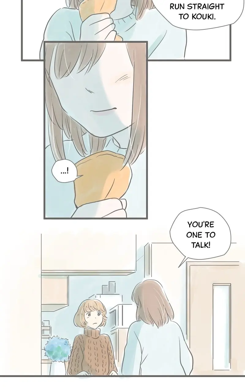 Amid the Changing Seasons - Chapter 9 - Page 22