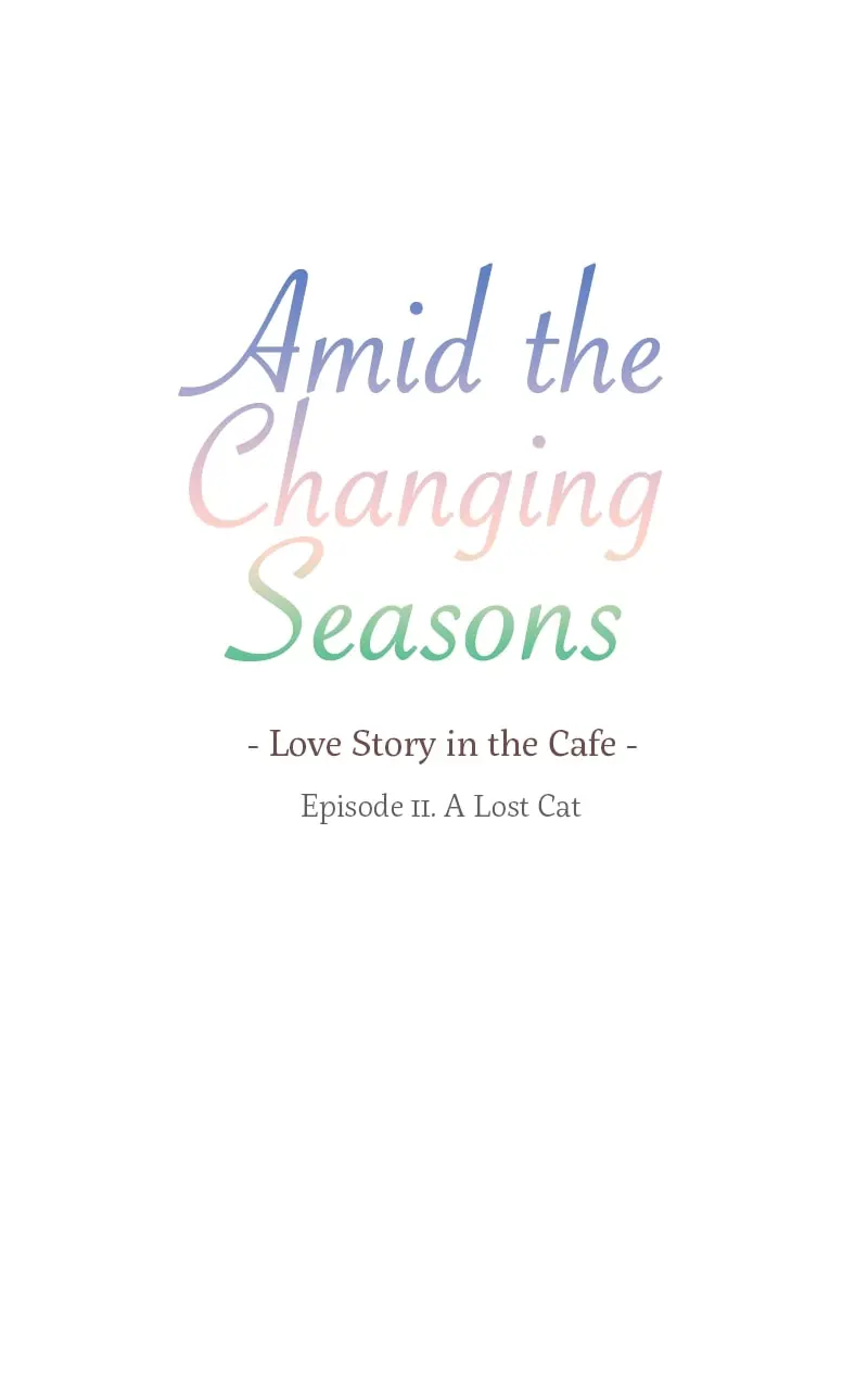 Amid the Changing Seasons - Chapter 11 - Page 12