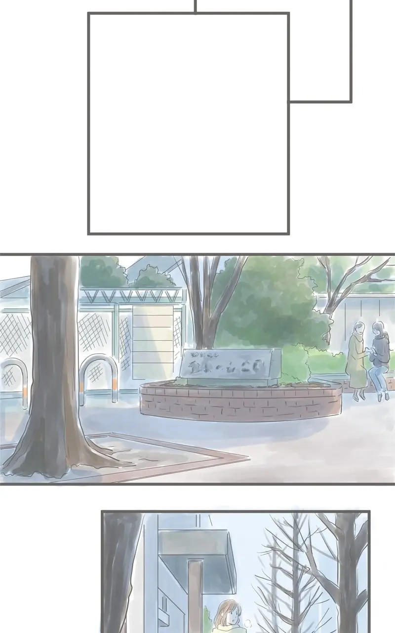 Amid the Changing Seasons - Chapter 11 - Page 18