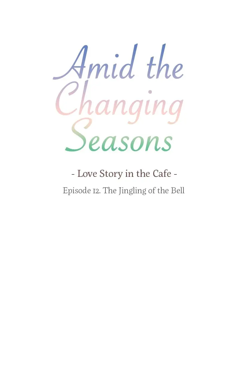 Amid the Changing Seasons - Chapter 12 - Page 9