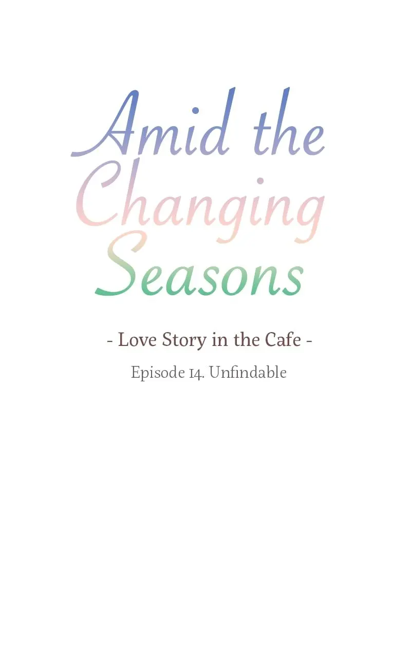 Amid the Changing Seasons - Chapter 14 - Page 18