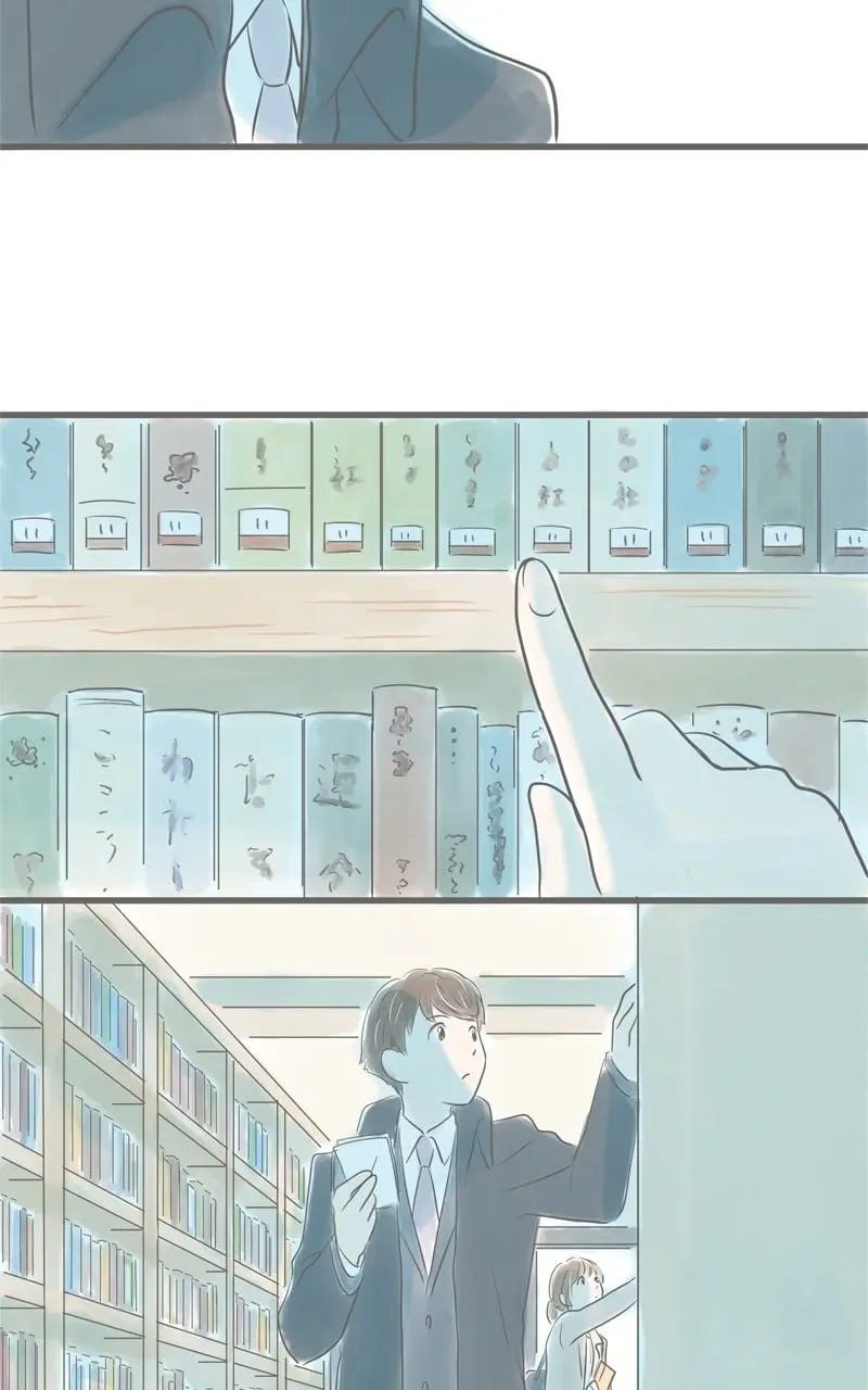 Amid the Changing Seasons - Chapter 14 - Page 36