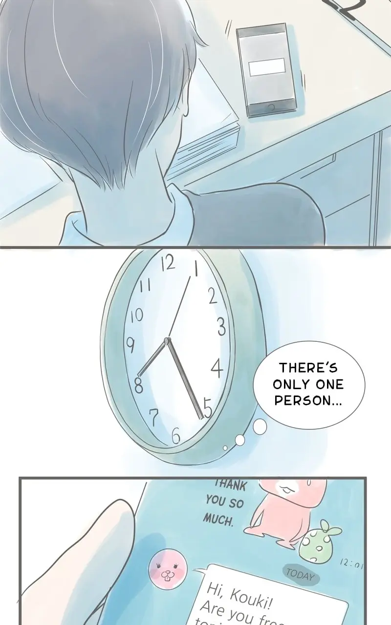 Amid the Changing Seasons - Chapter 15 - Page 3