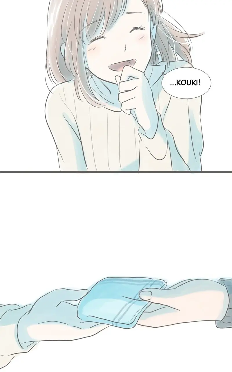 Amid the Changing Seasons - Chapter 15 - Page 54
