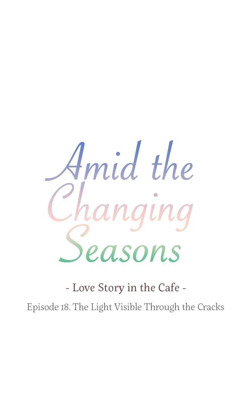 Amid the Changing Seasons - Chapter 18 - Page 4