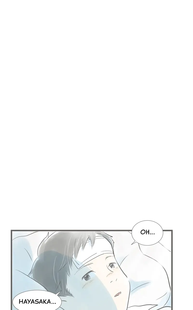 Amid the Changing Seasons - Chapter 18 - Page 5