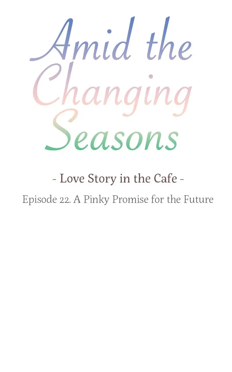 Amid the Changing Seasons - Chapter 22 - Page 11