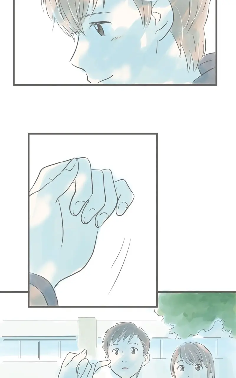 Amid the Changing Seasons - Chapter 22 - Page 16