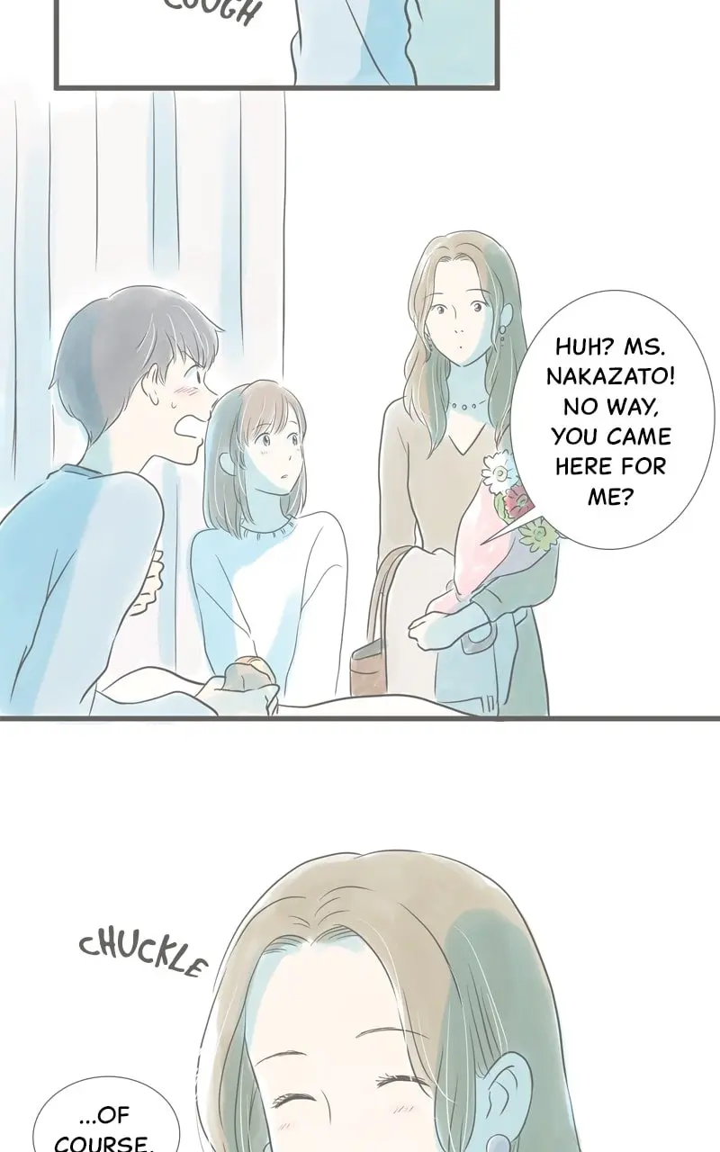 Amid the Changing Seasons - Chapter 23 - Page 17